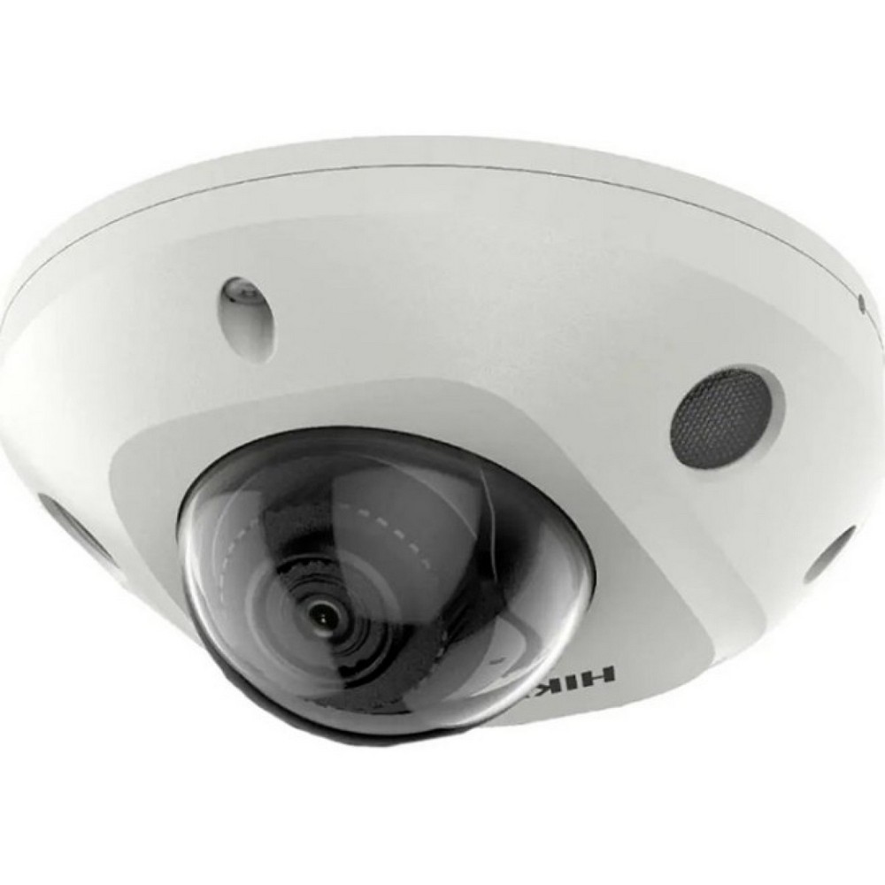 4 МП IP видеокамера Hikvision DS-2CD2543G2-LIS2U (2.8мм) AcuSense
